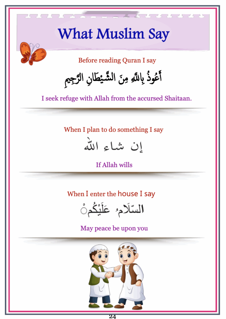 Screenshot 2025-05-25 at 5.55.07 PM